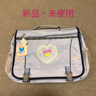 【新品未使用】CHOOP お稽古用横型リュック(レッスンバッグ)