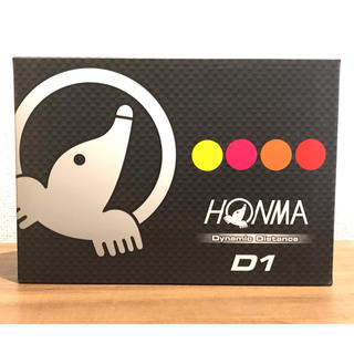 ホンマゴルフ(本間ゴルフ)の【新品】HONMA D1 ゴルフボール カラー 1ダース(その他)