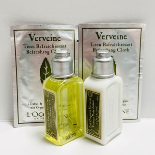 ロクシタン(L'OCCITANE)の【新品】ロクシタン ヴァーベナ 旅行用 トライアル ミニボトルセット(サンプル/トライアルキット)