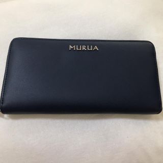 ムルーア(MURUA)のMURUA (ムルーア) シンプル 長財布 (財布)