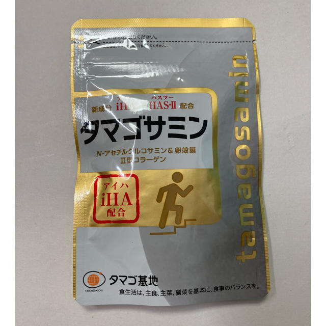 タマゴサミン 食品/飲料/酒の健康食品(その他)の商品写真