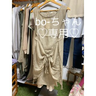 bo -ちゃん専用♡(チュニック)