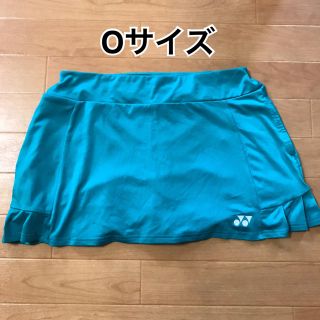 ヨネックス(YONEX)のヨネックス スコート Oサイズ(ウェア)