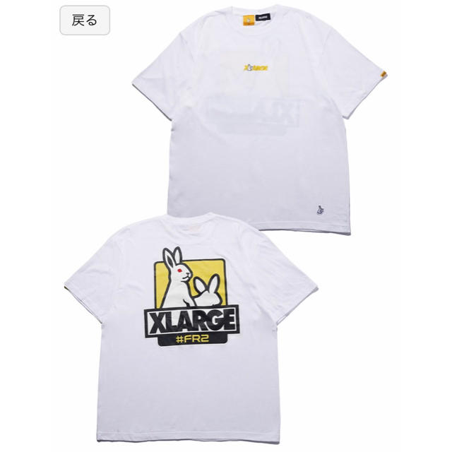 【L】FR2 XLARGE Tシャツ ベージュ