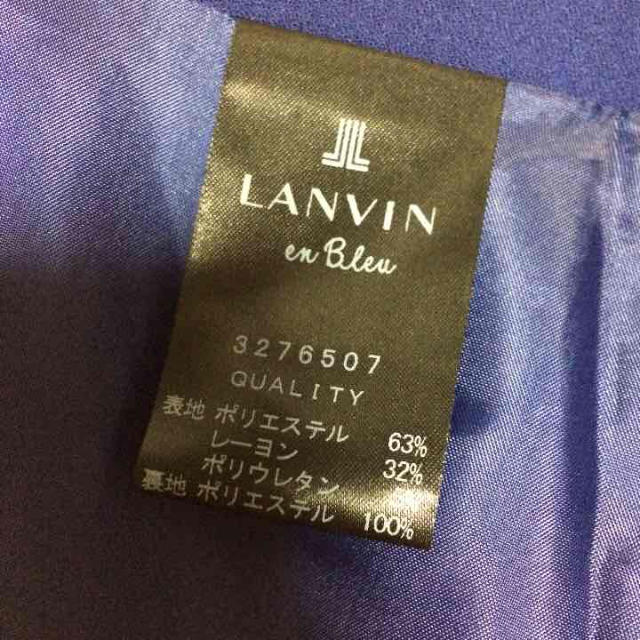 LANVIN en Bleu(ランバンオンブルー)のランバンオンブルー りぼんスカート レディースのスカート(ミニスカート)の商品写真