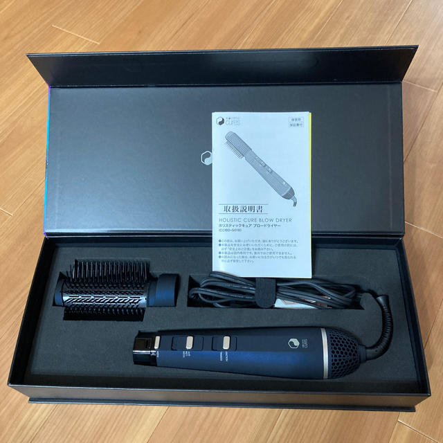 新しい holistic cure blow dryer econet.bi