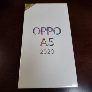 OPPO A5 2020(スマートフォン本体)