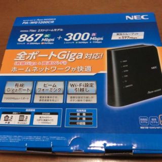 エヌイーシー(NEC)のNEC PA-WG1200CR   美品(PC周辺機器)