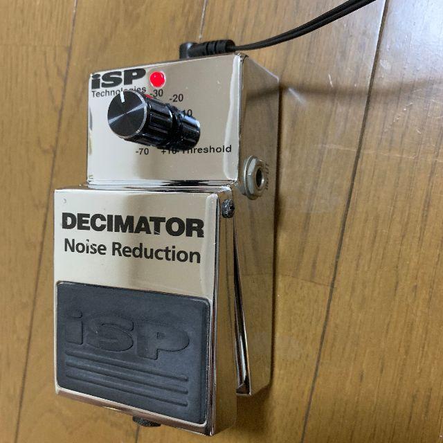 isp Decimator ノイズゲート