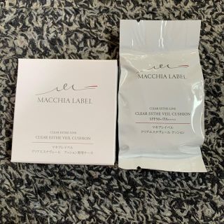 マキアレイベル(Macchia Label)のマキアレイベル(ファンデーション)