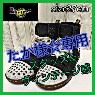 ドクターマーチン(Dr.Martens)のたか様専用！！！！！！レア物☆27cm☆Dr.Martens スニーカー(スニーカー)