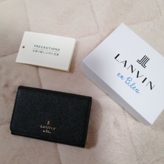 ランバンオンブルー(LANVIN en Bleu)のうみまる様専用☆ランバンオンブルー　リュクサンブール　名刺入れ(名刺入れ/定期入れ)