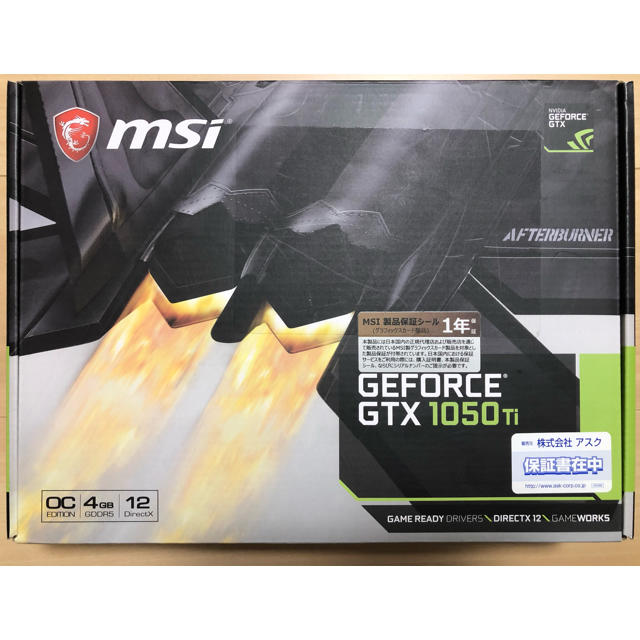 MSI geforce GTX 1050Ti 4gb GDDR5