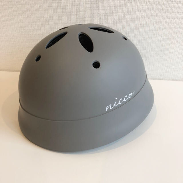 nicco 自転車ベビーヘルメット Lサイズ47-52cm【限定色マットグレー】 キッズ/ベビー/マタニティの外出/移動用品(自転車)の商品写真