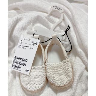 エイチアンドエイチ(H&H)のh&m ベビーシューズ(フラットシューズ)