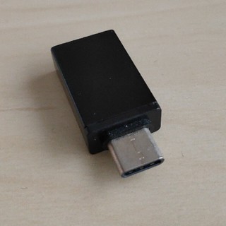 エルジーエレクトロニクス(LG Electronics)のUSB-C & USB 3.0 変換アダプター(PC周辺機器)