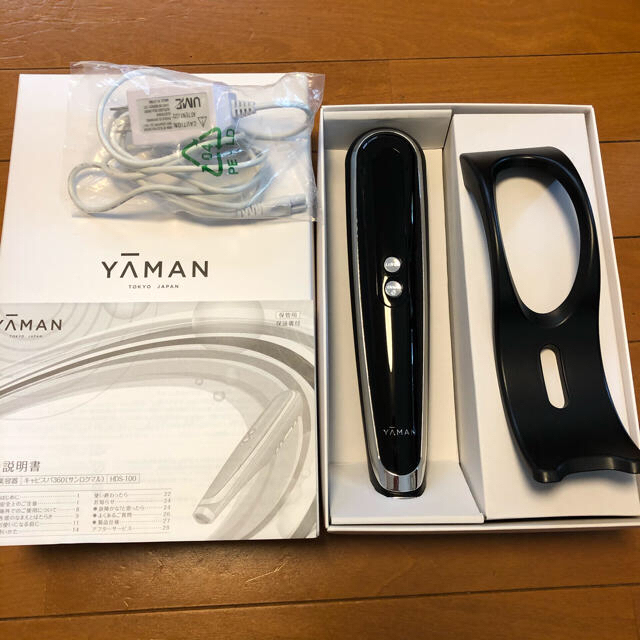 ☆yuki様☆専用ページ インターネット通販 14790円 shop.shevacatom.co.il