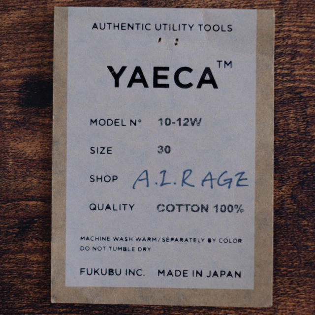 YAECA(ヤエカ)のYAECA ヤエカ ワイドテーパードパンツ メンズのパンツ(デニム/ジーンズ)の商品写真