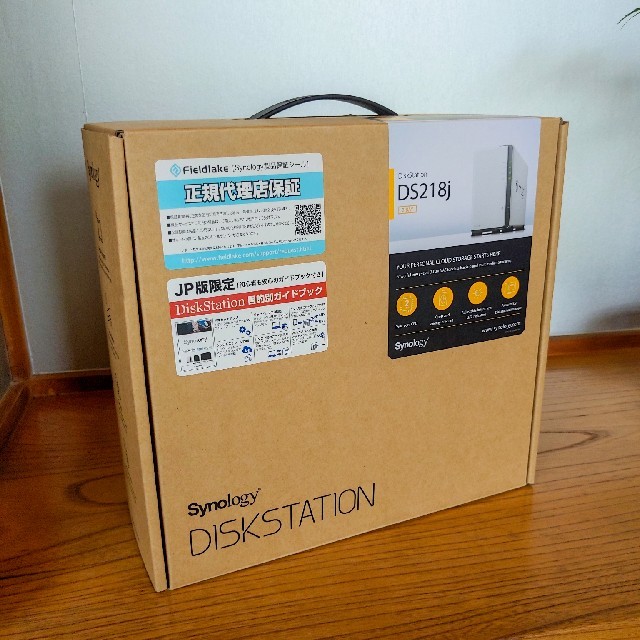 Synology NAS Diskstation DS218jPC周辺機器