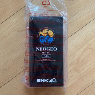 ネオジオ(NEOGEO)のネオジオミニ　パッド　黒(その他)