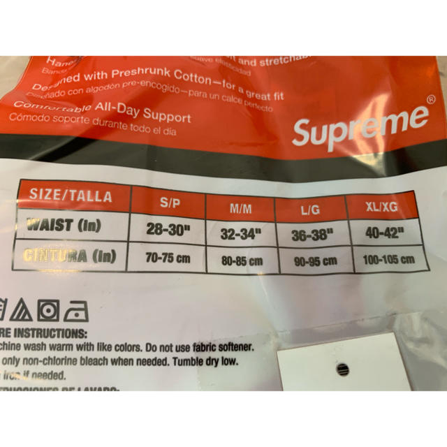 Supreme(シュプリーム)のSupreme Hanes ボクサーパンツ L メンズのアンダーウェア(ボクサーパンツ)の商品写真