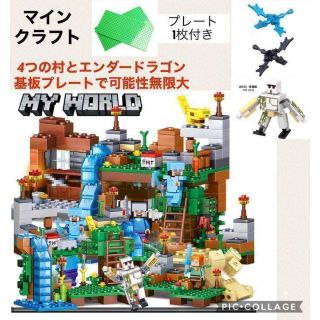 One Pieceの通販 50点 キッズ ベビー マタニティ お得な新品 中古 未使用品のフリマならラクマ One Pieceの通販 50点 キッズ ベビー マタニティ お得な新品 中古 未使用品のフリマならラクマ