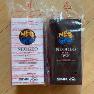 ネオジオ(NEOGEO)のネオジオミニ　パッド　白　黒　セット(その他)