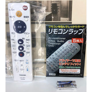 トウシバ(東芝)のTOSHIBA 東芝 純正 DVD レコーダーリモコン SE-R0406(DVDレコーダー)