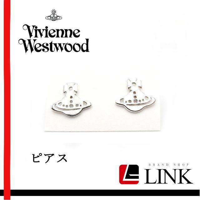 【美品】ヴィヴィアンウエストウッド Vivienne Westwood ピアス