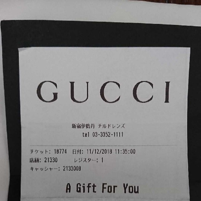 Gucci(グッチ)のGUCCI グッチ チルドレン バッグ バンビ キッズ/ベビー/マタニティのこども用バッグ(トートバッグ)の商品写真