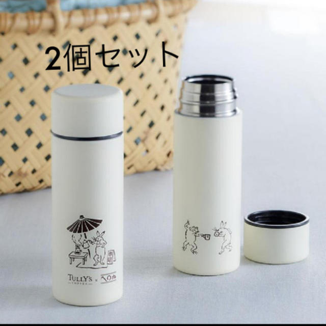 TULLY'S COFFEE - タリーズ 鳥獣戯画 ステンレスボトル TULLY'S COFFEE - タリーズ 鳥獣戯画 ステンレスボトル