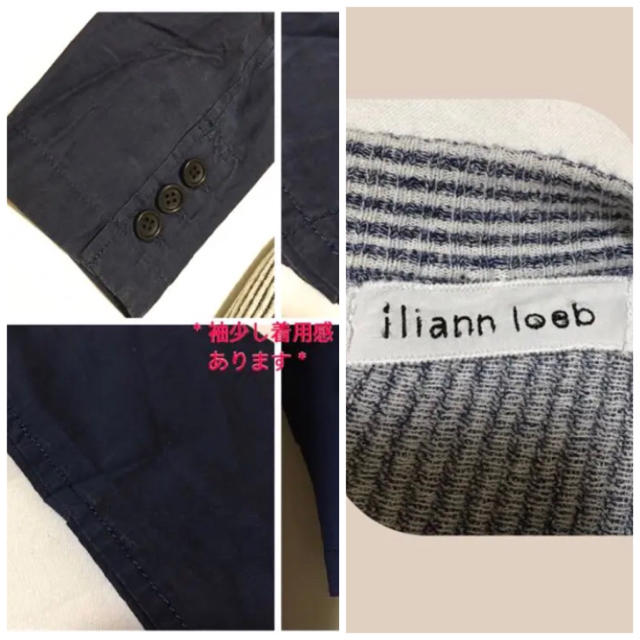 iliann loeb(イリアンローヴ)の＊購入価格35,200円＊ iliann loeb ワンピース イリアンローブ レディースのワンピース(ひざ丈ワンピース)の商品写真