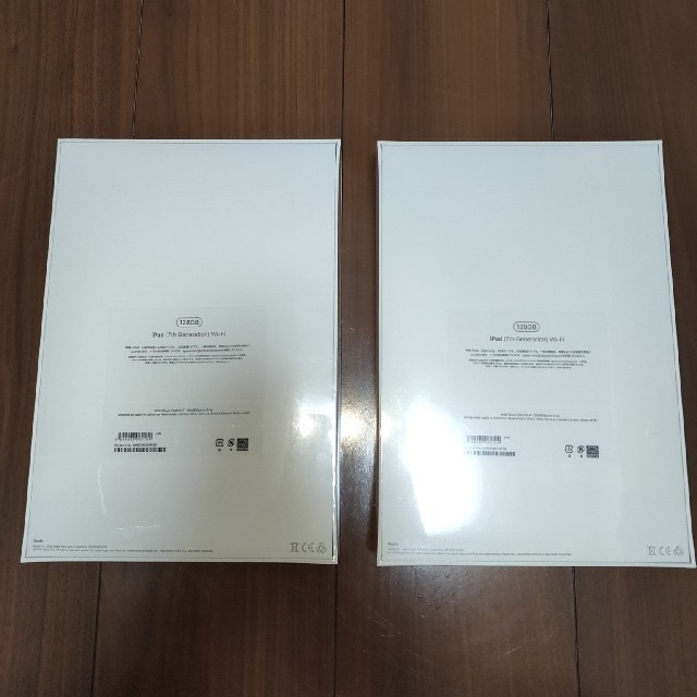 Apple - iPad 第7世代 128GB スペースグレイ wifi 2台セット 新品未 ...