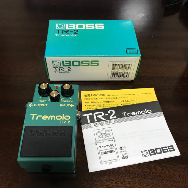 BOSS TR-2