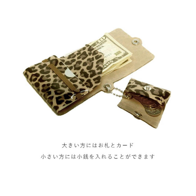 BEAMS(ビームス)の SALLIES POCKET PAL LEOPARD レディースのファッション小物(財布)の商品写真