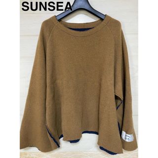 サンシー(SUNSEA)のSUNSEA リバーシブル プルオーバー 坂口健太郎着用(ニット/セーター)