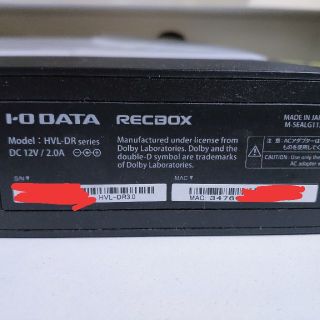 アイオーデータ(IODATA)のIOデータ　RECBOX  HVL-DR3.0(その他)