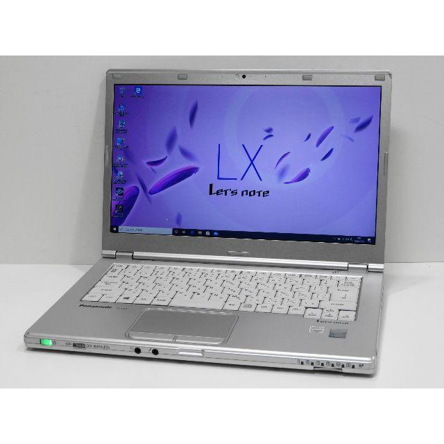 第5世代Core i5 Let's NOTE CF-LX4 SSD120G | tradexautomotive.com