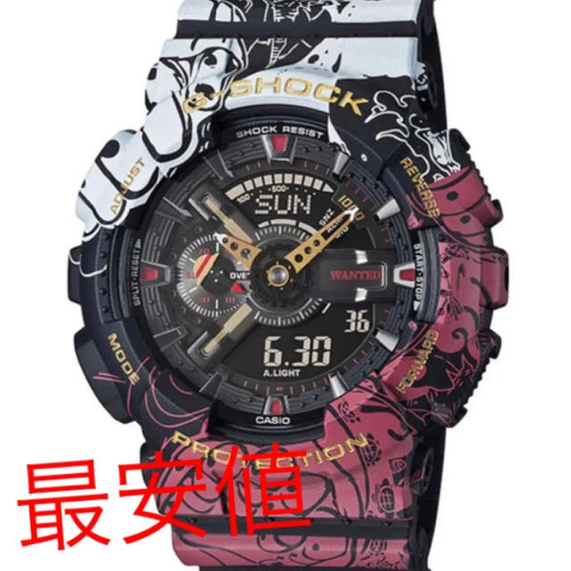 ワンピース G-SHOCK Gショック GA-110JOP-1A4JR