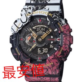 ジーショック(G-SHOCK)のワンピース G-SHOCK Gショック GA-110JOP-1A4JR(腕時計(デジタル))