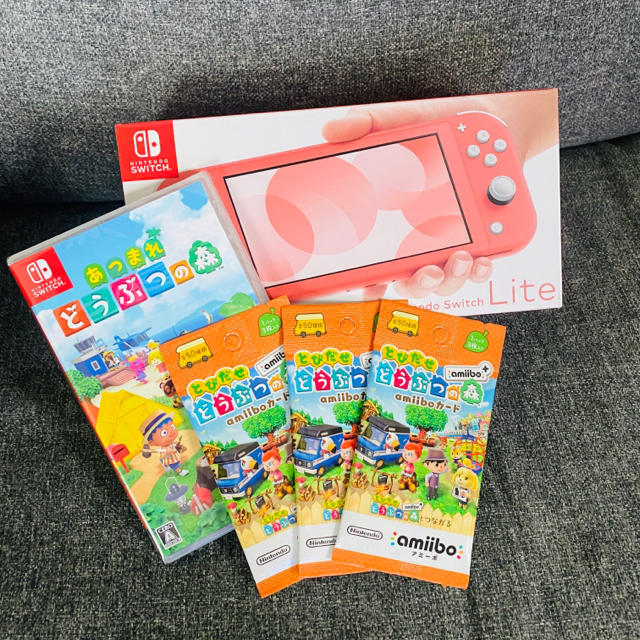 Switch lite コーラルピンクどうぶつの森 ソフト amiiboカード