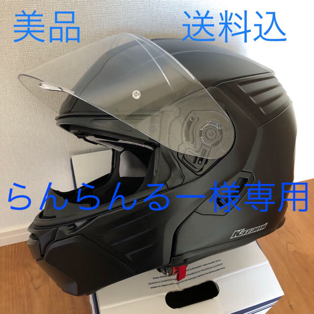 OGK(オージーケー)の【美品・送料込み】OGK KABUTO KAZAMI Ｌサイズ 黒 自動車/バイクのバイク(ヘルメット/シールド)の商品写真