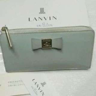 ランバンオンブルー(LANVIN en Bleu)の売り切り！長財布 LANVIN モスグリーン(長財布)