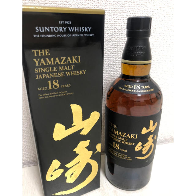 未開栓 サントリー 山崎18年 シングルモルトウイスキー 箱付き