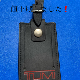 トゥミ(TUMI)のTumi キーホルダー(キーホルダー)
