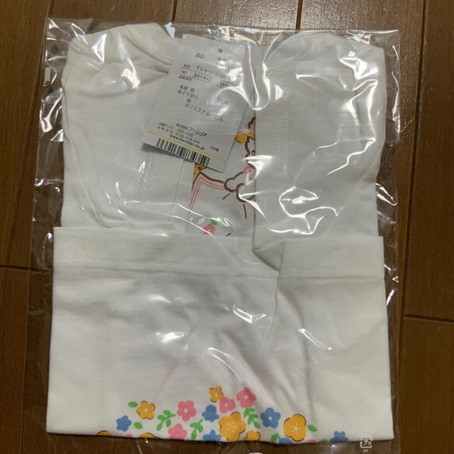 familiar(ファミリア)の【しーちゃん様専用】未開封　familiar 80サイズ　tシャツ キッズ/ベビー/マタニティのベビー服(~85cm)(Ｔシャツ)の商品写真