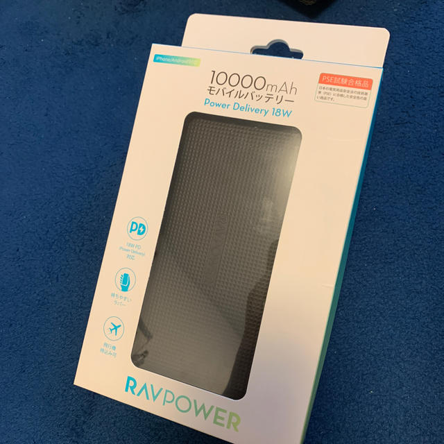 Sunvalley Ravpower mah モバイルバッテリーの通販 By ゆっけ S Shop サンバレーならラクマ Sunvalley Ravpower mah モバイルバッテリーの通販 By ゆっけ S Shop サンバレーならラクマ
