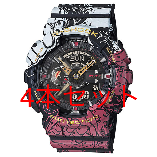 G-SHOCK(ジーショック)の4セットONE PIECE G-SHOCK GA-110JOP-1A4JR メンズの時計(腕時計(デジタル))の商品写真