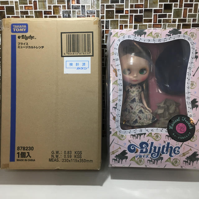 Blythe【ステラサバンナ】未開封品 ネオブライス