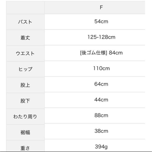 SM2(サマンサモスモス)のサマンサモスモス リネン混ゆるサロペットズボン レディースのパンツ(サロペット/オーバーオール)の商品写真